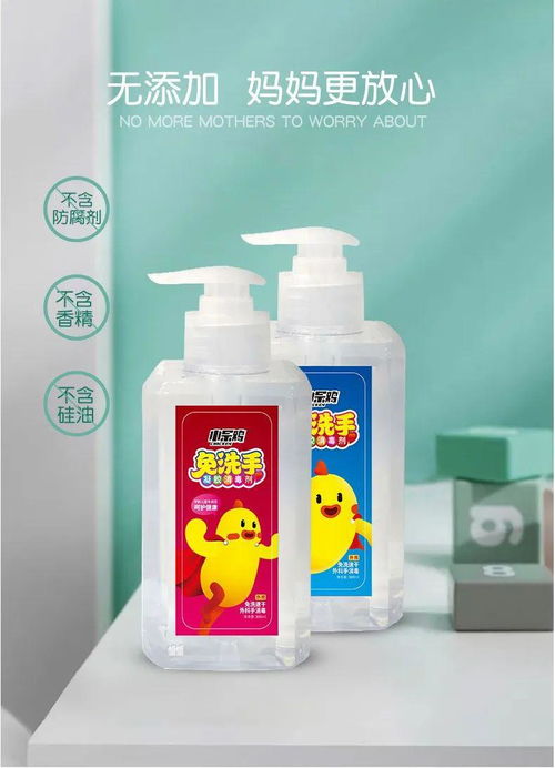 開學(xué)，你準(zhǔn)備好了嗎？濟(jì)寧各學(xué)段復(fù)學(xué)復(fù)課時(shí)間確定及衛(wèi)生用品指南