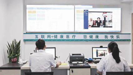 2021，甌海這么干⑦ “健康”提檔升級，打造醫療康養龍頭城區