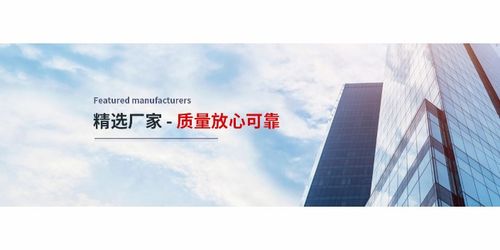 洞察先機(jī)，賦能決策——手機(jī)通訊企業(yè)商情與商務(wù)信息咨詢的價(jià)值解析