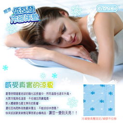 Yahoo奇摩超級(jí)商城折扣城 天天新鮮貨下殺3折起，個(gè)人衛(wèi)生用品優(yōu)惠集結(jié)
