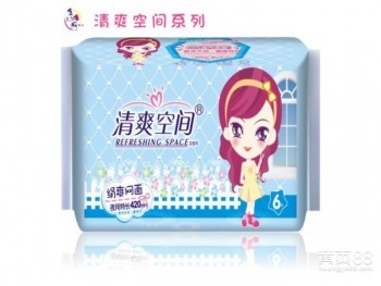 專業(yè)衛(wèi)生巾OEM/ODM加工服務(wù)，就選泉州金多利衛(wèi)生用品